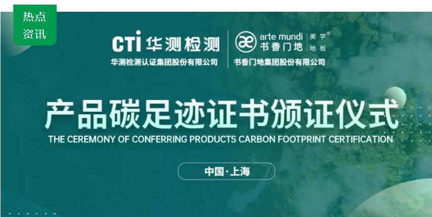 9888À˹ά¼Ó˹(¹É·Ý)ÓÐÏÞ¹«Ë¾-¹Ù·½ÍøÕ¾