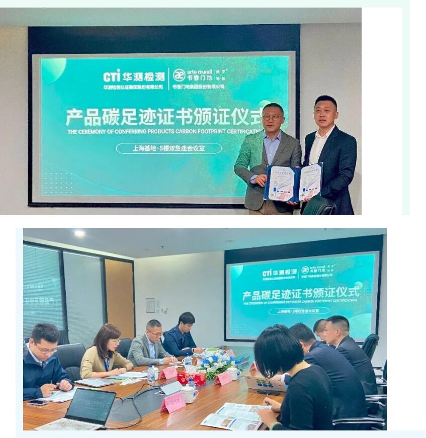 9888À˹ά¼Ó˹(¹É·Ý)ÓÐÏÞ¹«Ë¾-¹Ù·½ÍøÕ¾