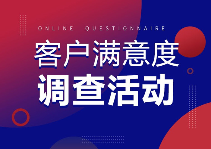 9888À˹ά¼Ó˹(¹É·Ý)ÓÐÏÞ¹«Ë¾-¹Ù·½ÍøÕ¾