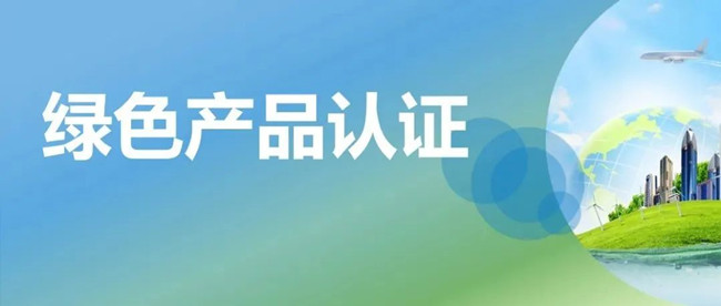 9888À˹ά¼Ó˹(¹É·Ý)ÓÐÏÞ¹«Ë¾-¹Ù·½ÍøÕ¾