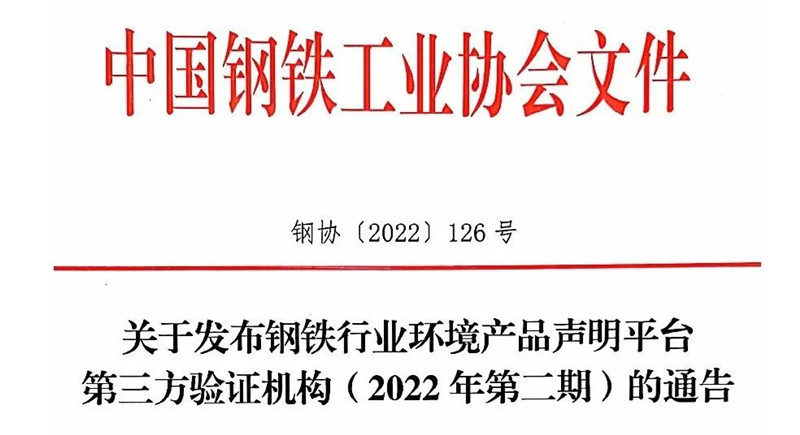 9888À˹ά¼Ó˹(¹É·Ý)ÓÐÏÞ¹«Ë¾-¹Ù·½ÍøÕ¾