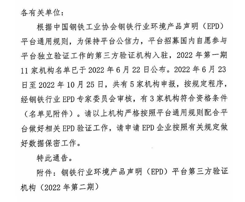 9888À˹ά¼Ó˹(¹É·Ý)ÓÐÏÞ¹«Ë¾-¹Ù·½ÍøÕ¾