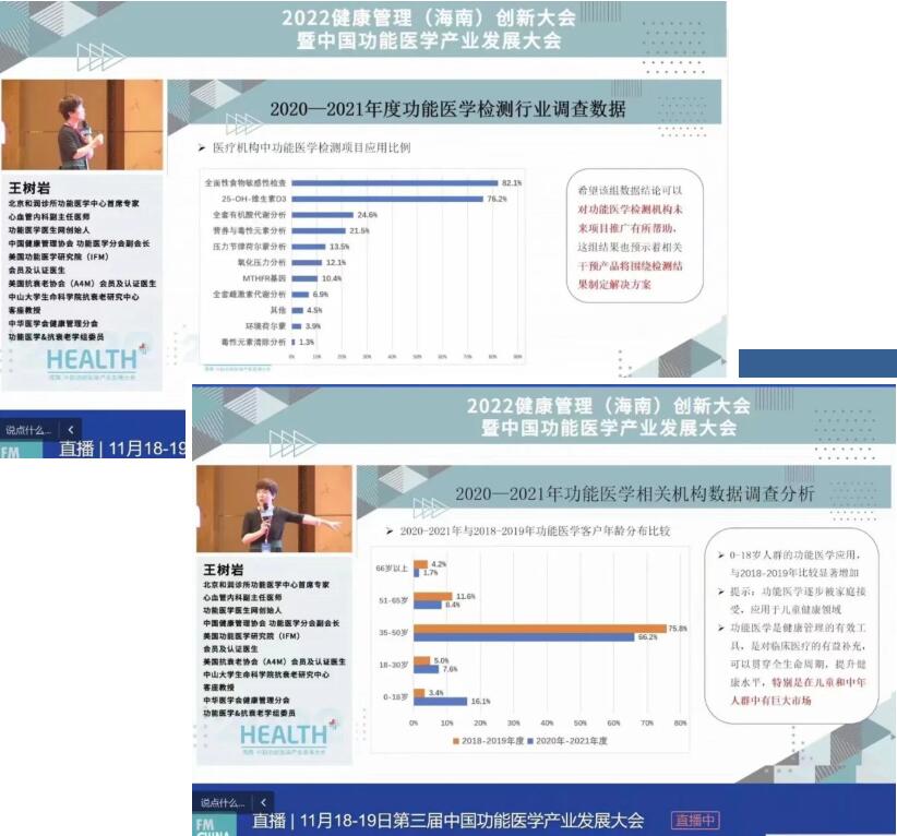 9888��˹ά��˹(�ɷ�)���޹�˾-�ٷ���վ