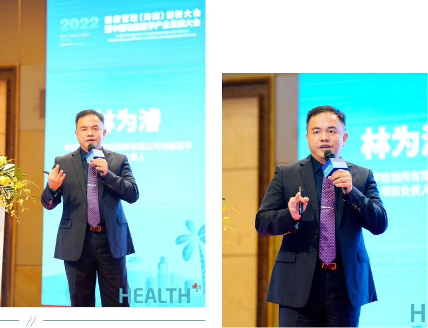 9888��˹ά��˹(�ɷ�)���޹�˾-�ٷ���վ