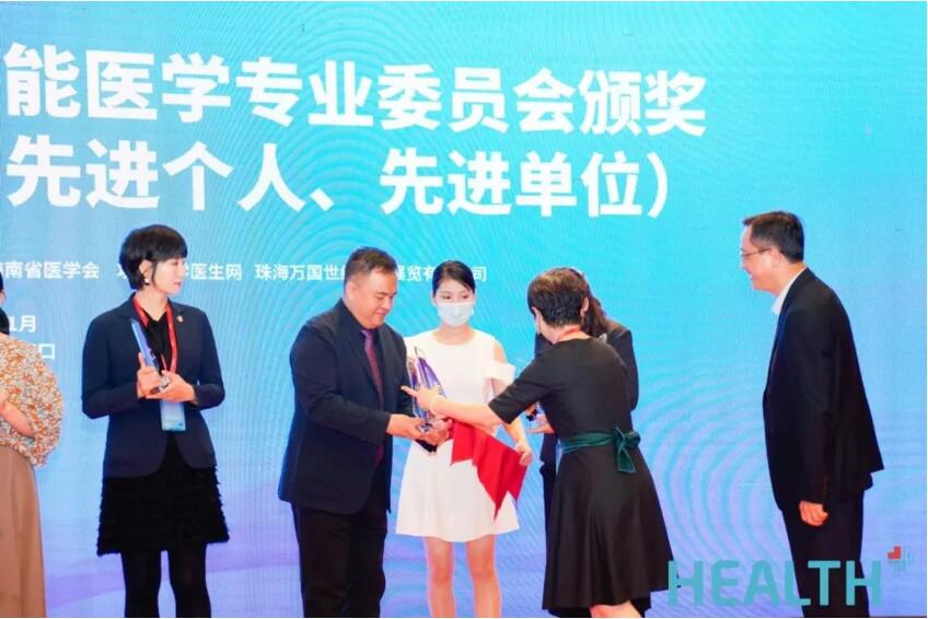 9888��˹ά��˹(�ɷ�)���޹�˾-�ٷ���վ