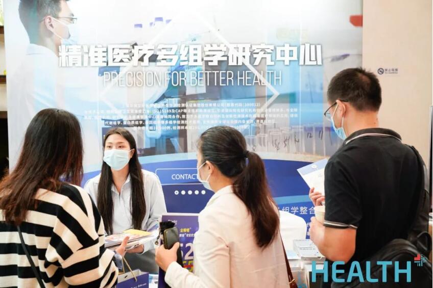 9888��˹ά��˹(�ɷ�)���޹�˾-�ٷ���վ