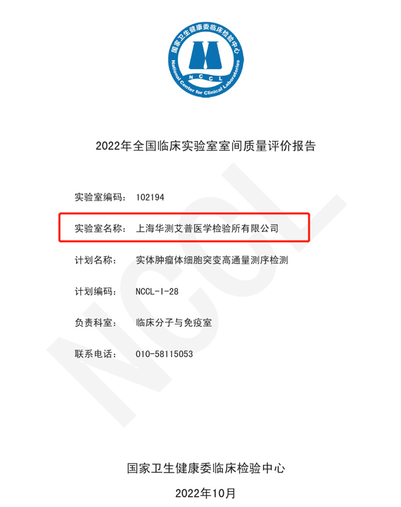 9888À˹ά¼Ó˹(¹É·Ý)ÓÐÏÞ¹«Ë¾-¹Ù·½ÍøÕ¾