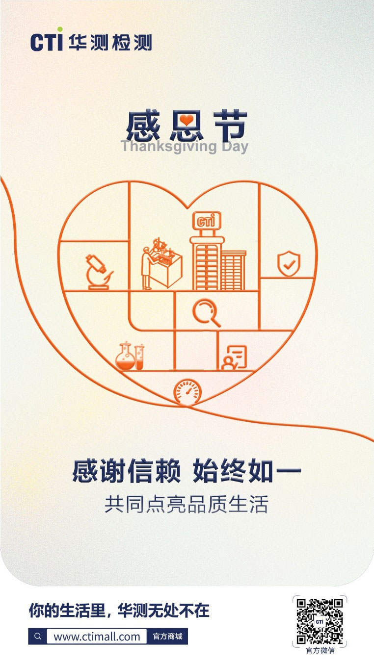 9888��˹ά��˹(�ɷ�)���޹�˾-�ٷ���վ