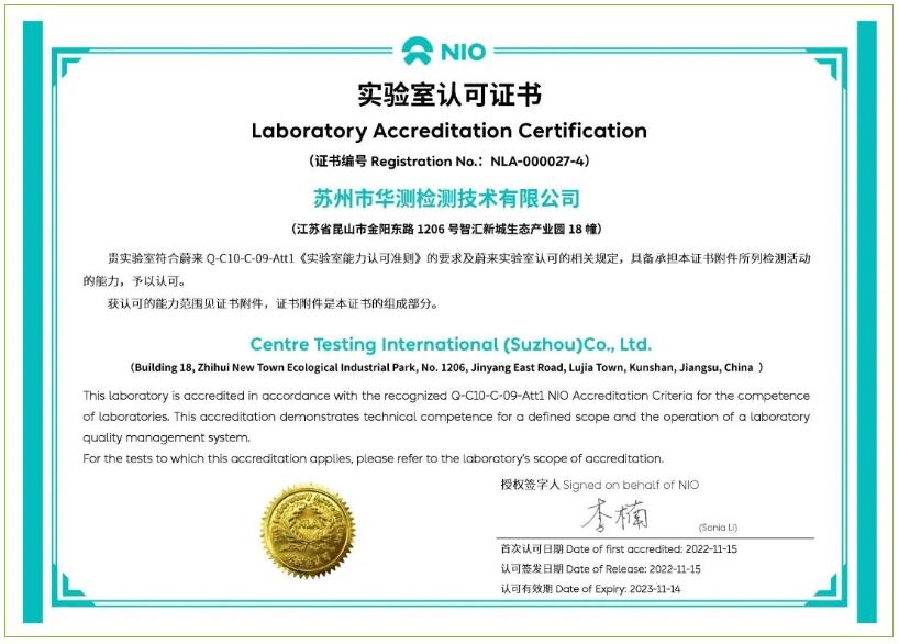 9888��˹ά��˹(�ɷ�)���޹�˾-�ٷ���վ