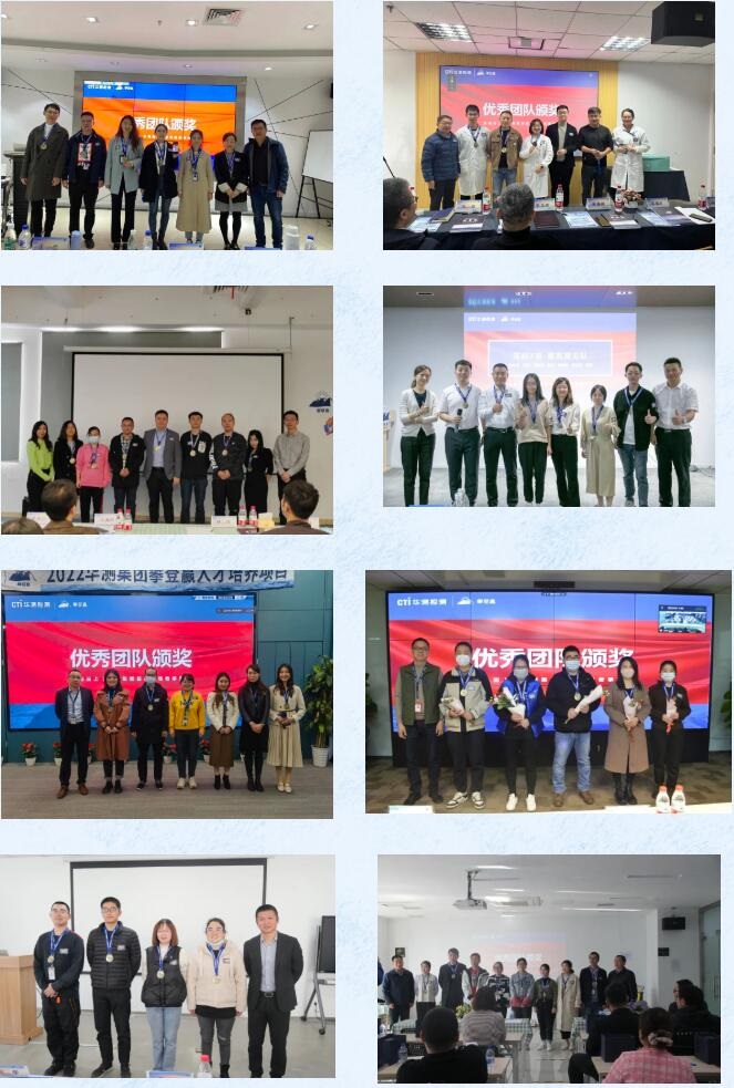 9888��˹ά��˹(�ɷ�)���޹�˾-�ٷ���վ