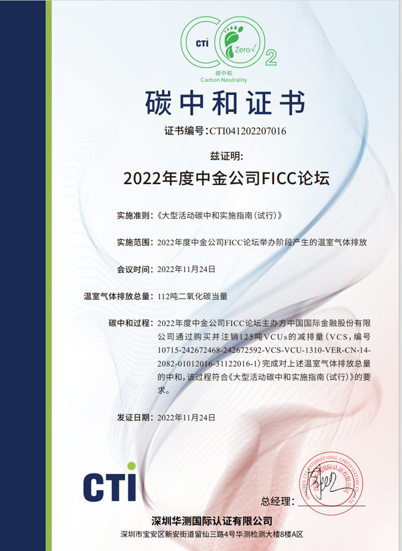 9888��˹ά��˹(�ɷ�)���޹�˾-�ٷ���վ