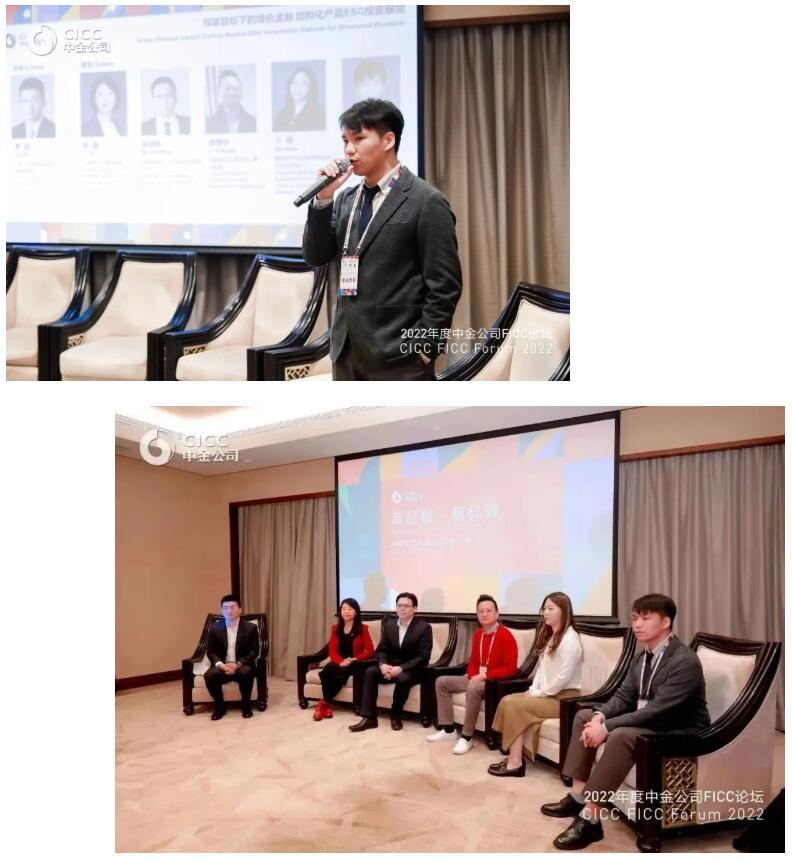 9888��˹ά��˹(�ɷ�)���޹�˾-�ٷ���վ