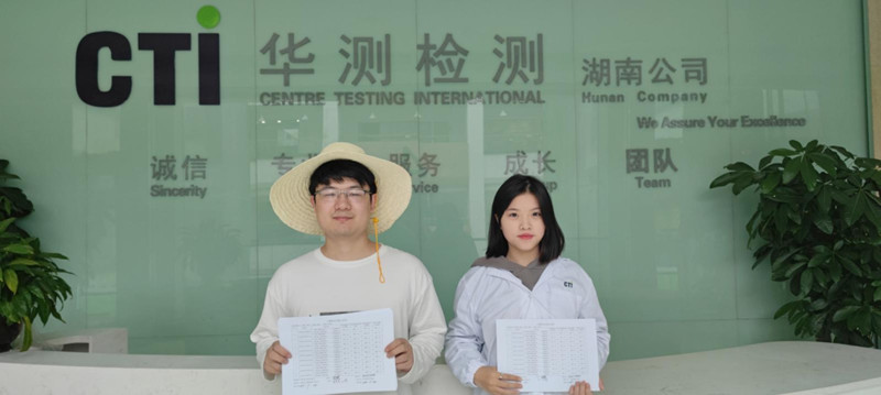 9888À˹ά¼Ó˹(¹É·Ý)ÓÐÏÞ¹«Ë¾-¹Ù·½ÍøÕ¾