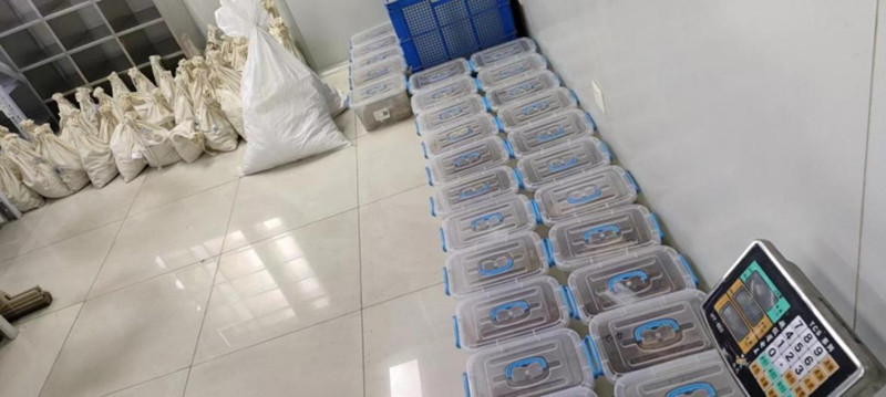 9888À˹ά¼Ó˹(¹É·Ý)ÓÐÏÞ¹«Ë¾-¹Ù·½ÍøÕ¾