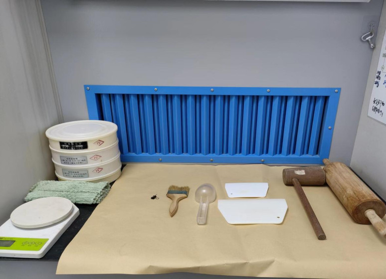 9888À˹ά¼Ó˹(¹É·Ý)ÓÐÏÞ¹«Ë¾-¹Ù·½ÍøÕ¾