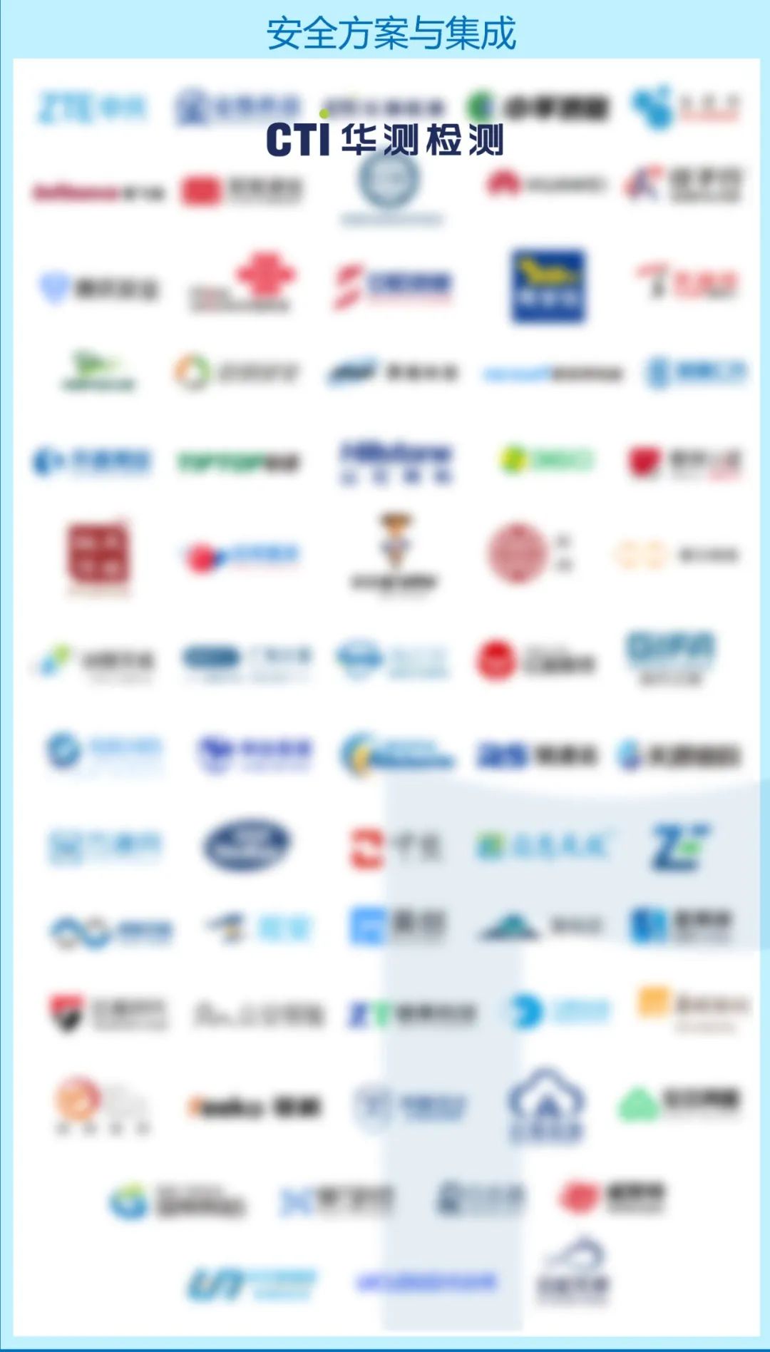 9888À˹ά¼Ó˹(¹É·Ý)ÓÐÏÞ¹«Ë¾-¹Ù·½ÍøÕ¾