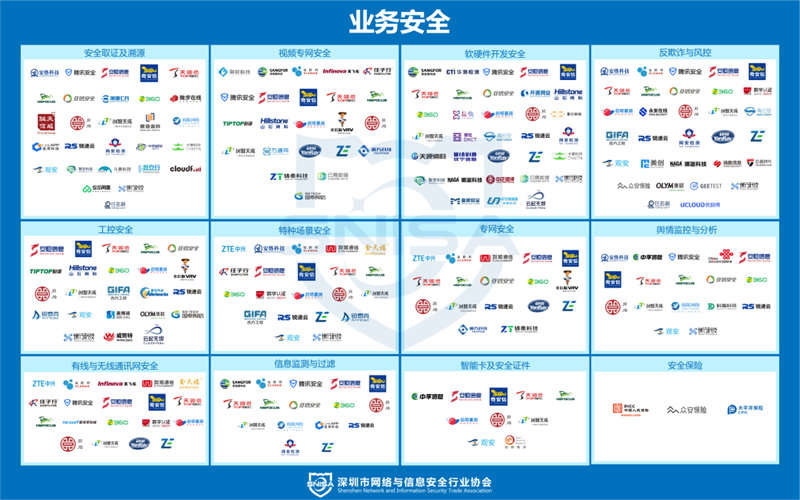 9888À˹ά¼Ó˹(¹É·Ý)ÓÐÏÞ¹«Ë¾-¹Ù·½ÍøÕ¾