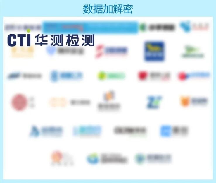 9888À˹ά¼Ó˹(¹É·Ý)ÓÐÏÞ¹«Ë¾-¹Ù·½ÍøÕ¾