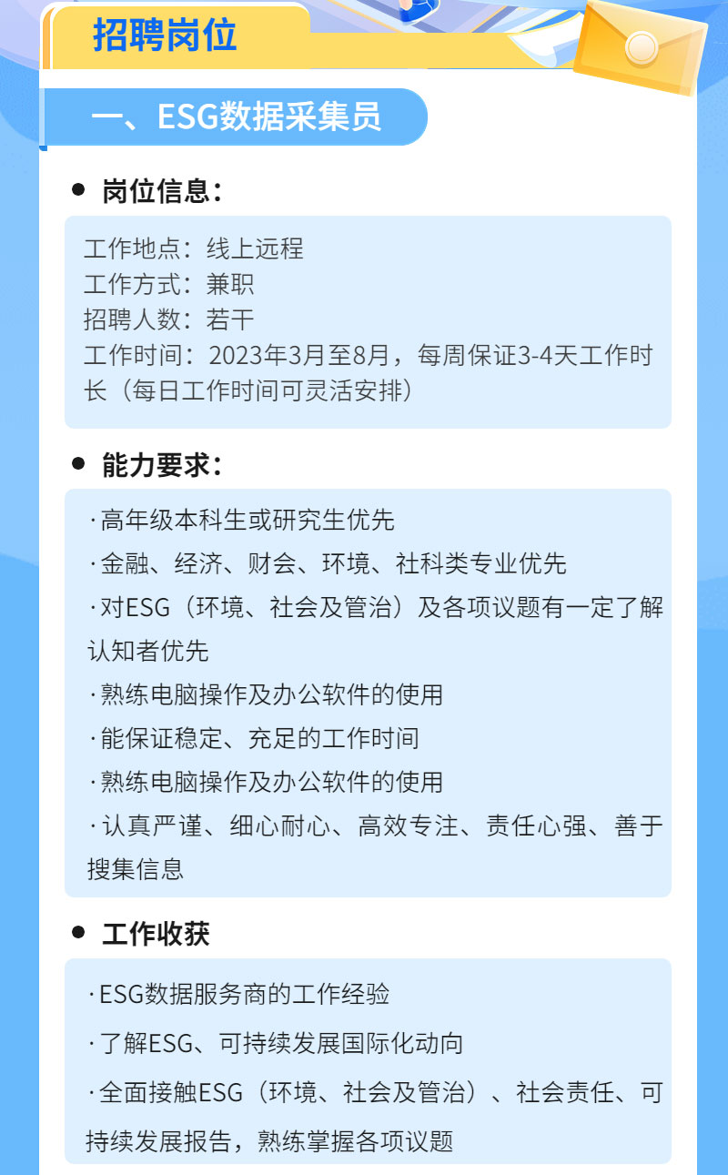 9888À˹ά¼Ó˹(¹É·Ý)ÓÐÏÞ¹«Ë¾-¹Ù·½ÍøÕ¾