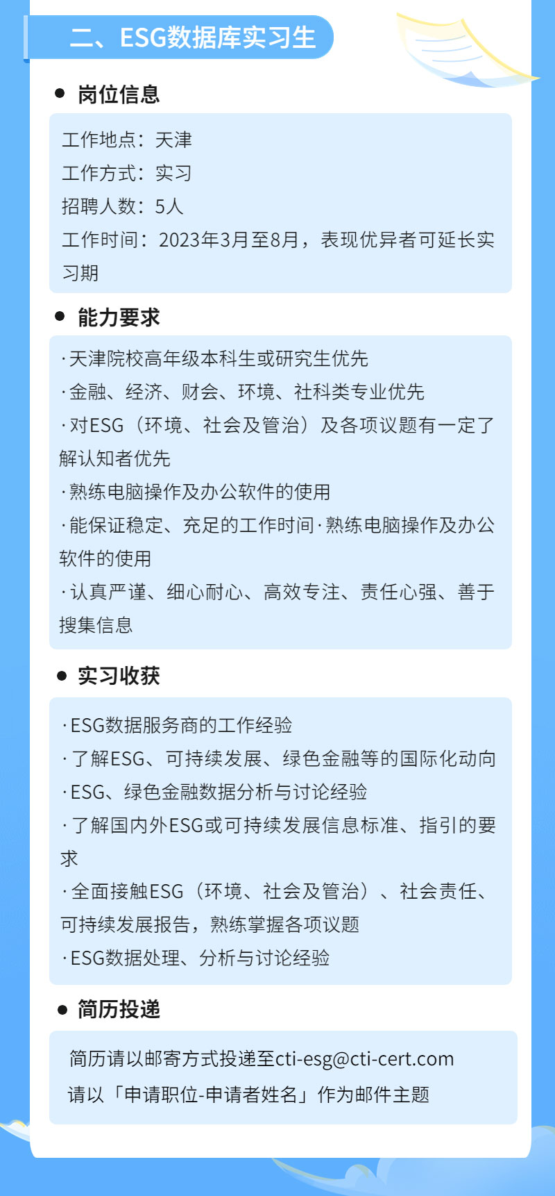 9888À˹ά¼Ó˹(¹É·Ý)ÓÐÏÞ¹«Ë¾-¹Ù·½ÍøÕ¾