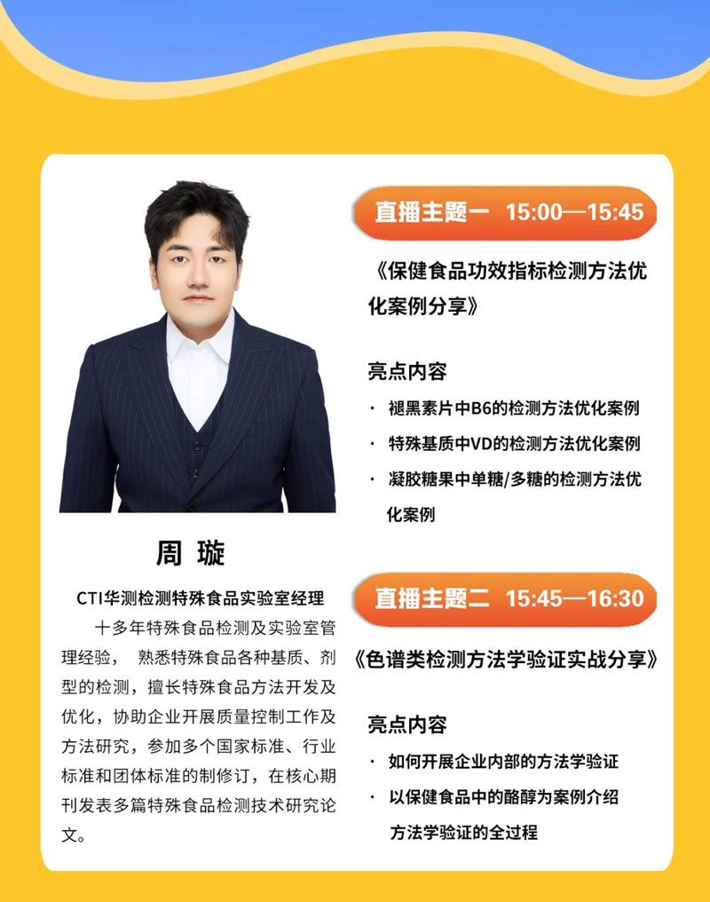 9888��˹ά��˹(�ɷ�)���޹�˾-�ٷ���վ