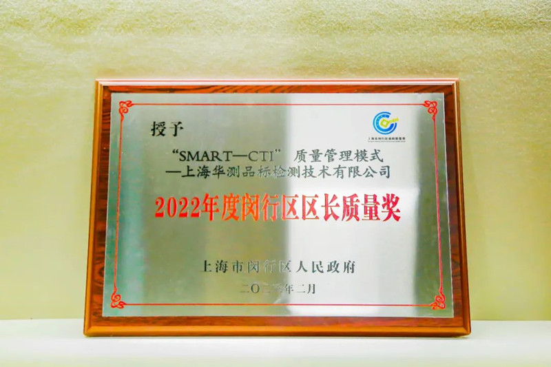 9888À˹ά¼Ó˹(¹É·Ý)ÓÐÏÞ¹«Ë¾-¹Ù·½ÍøÕ¾