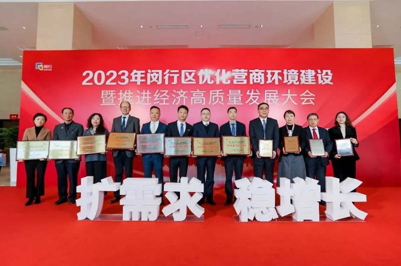 9888À˹ά¼Ó˹(¹É·Ý)ÓÐÏÞ¹«Ë¾-¹Ù·½ÍøÕ¾