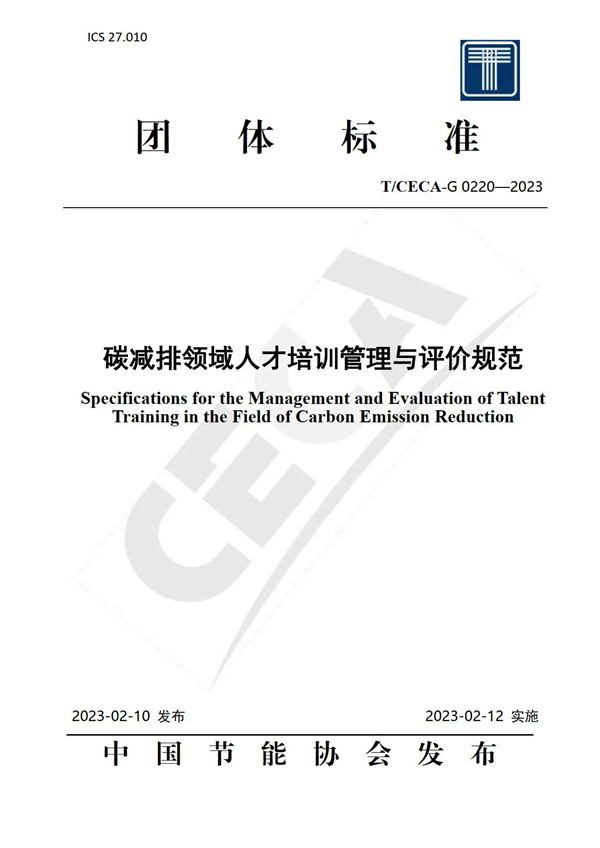 9888��˹ά��˹(�ɷ�)���޹�˾-�ٷ���վ