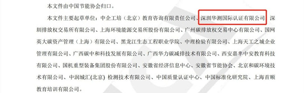 9888��˹ά��˹(�ɷ�)���޹�˾-�ٷ���վ