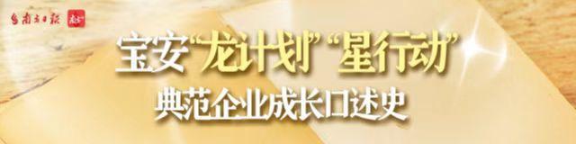 9888��˹ά��˹(�ɷ�)���޹�˾-�ٷ���վ