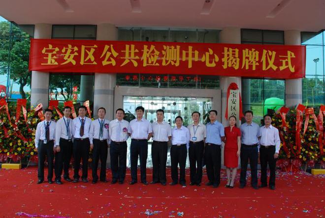 9888��˹ά��˹(�ɷ�)���޹�˾-�ٷ���վ