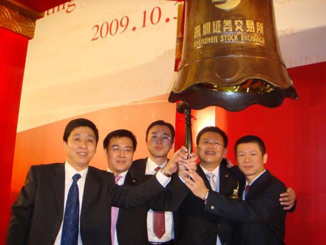 9888��˹ά��˹(�ɷ�)���޹�˾-�ٷ���վ