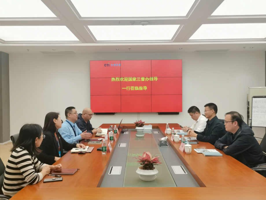 9888��˹ά��˹(�ɷ�)���޹�˾-�ٷ���վ