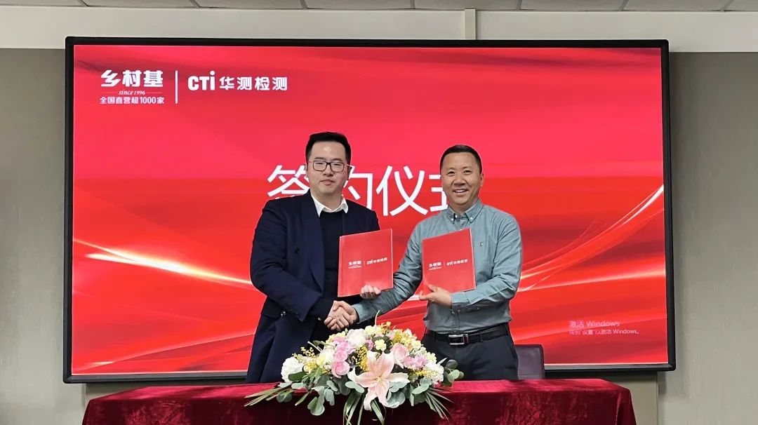 9888��˹ά��˹(�ɷ�)���޹�˾-�ٷ���վ