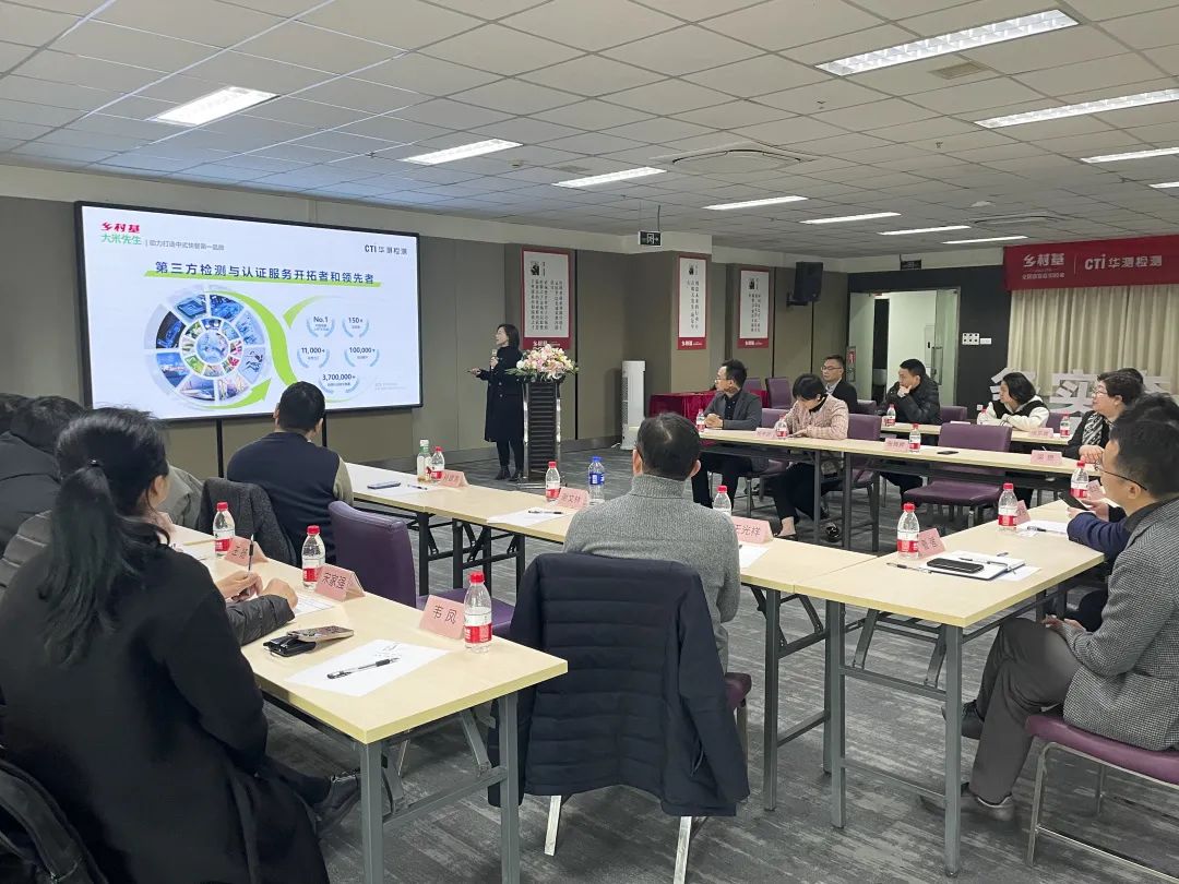 9888��˹ά��˹(�ɷ�)���޹�˾-�ٷ���վ