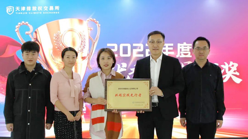 9888À˹ά¼Ó˹(¹É·Ý)ÓÐÏÞ¹«Ë¾-¹Ù·½ÍøÕ¾