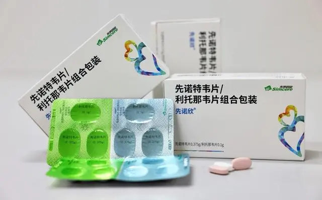 9888À˹ά¼Ó˹(¹É·Ý)ÓÐÏÞ¹«Ë¾-¹Ù·½ÍøÕ¾