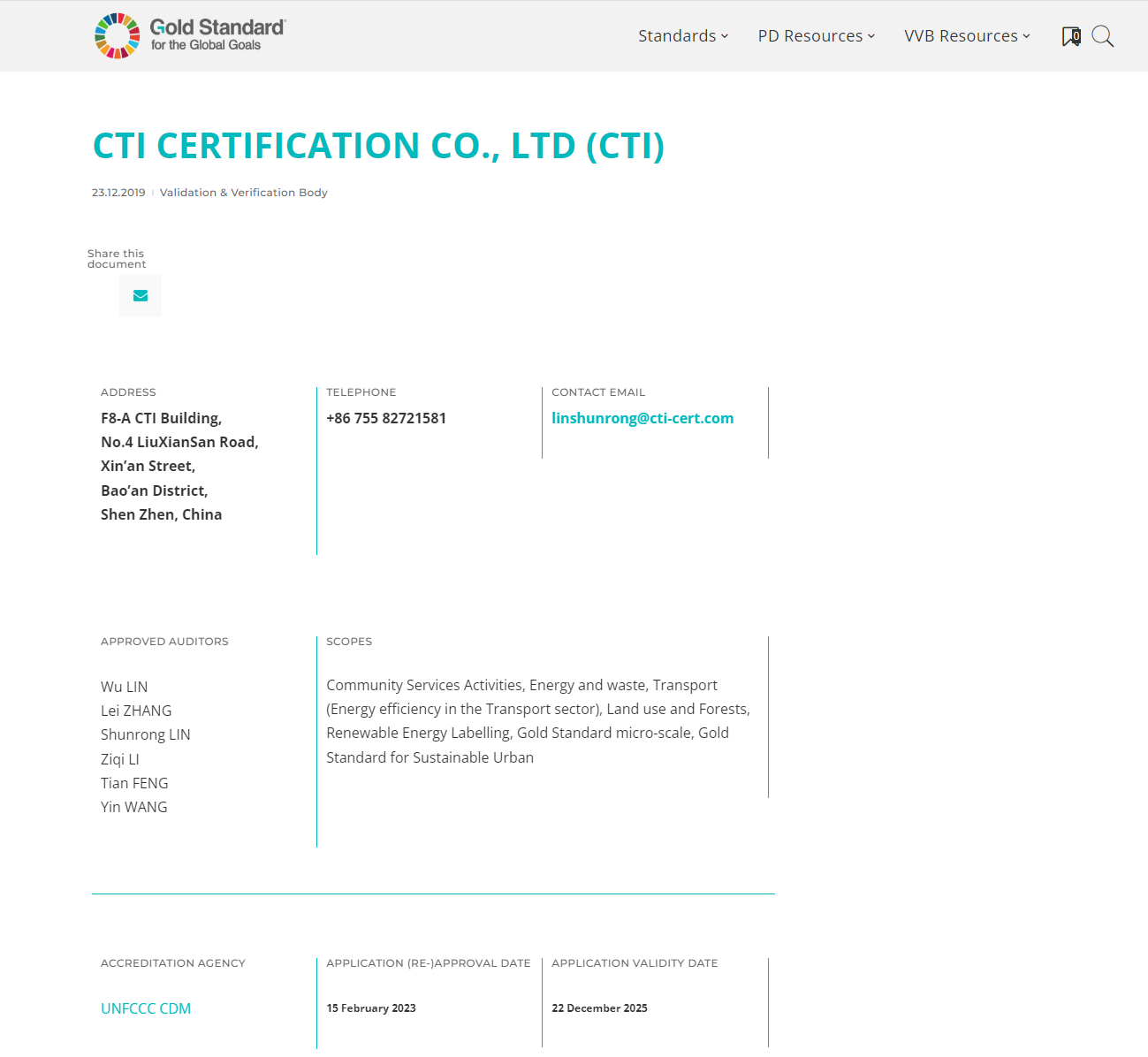 9888��˹ά��˹(�ɷ�)���޹�˾-�ٷ���վ