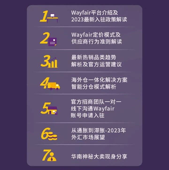 9888À˹ά¼Ó˹(¹É·Ý)ÓÐÏÞ¹«Ë¾-¹Ù·½ÍøÕ¾