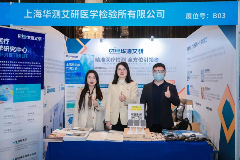 9888��˹ά��˹(�ɷ�)���޹�˾-�ٷ���վ