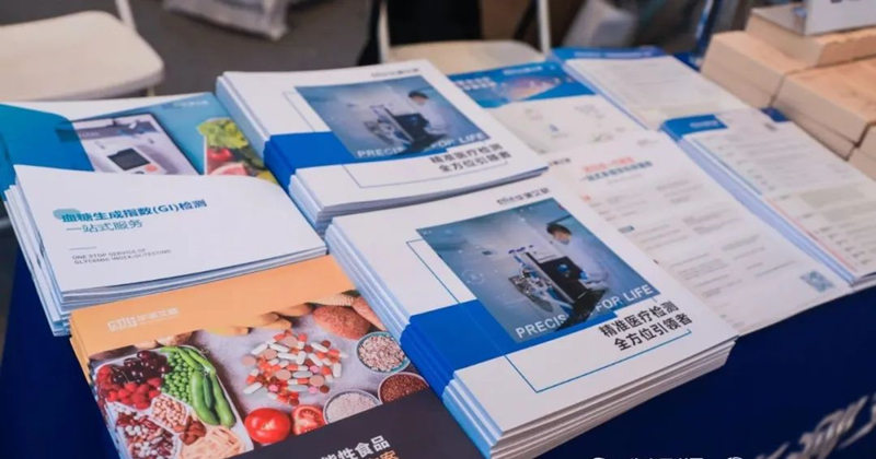 9888��˹ά��˹(�ɷ�)���޹�˾-�ٷ���վ