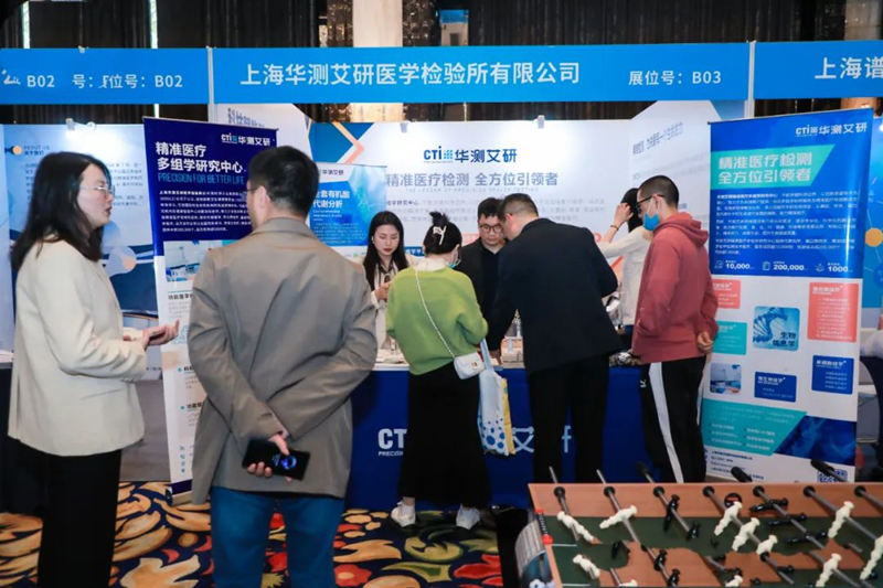 9888��˹ά��˹(�ɷ�)���޹�˾-�ٷ���վ