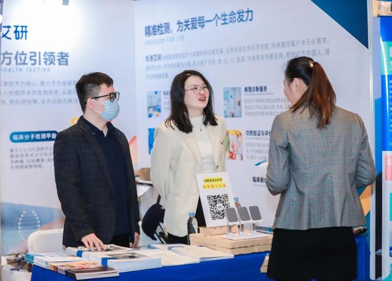 9888��˹ά��˹(�ɷ�)���޹�˾-�ٷ���վ