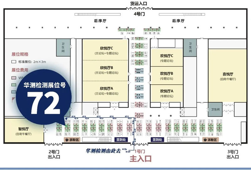 9888��˹ά��˹(�ɷ�)���޹�˾-�ٷ���վ