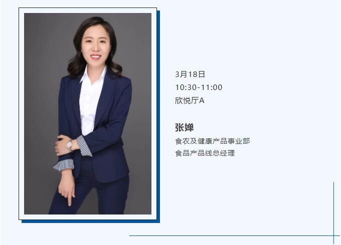 9888��˹ά��˹(�ɷ�)���޹�˾-�ٷ���վ