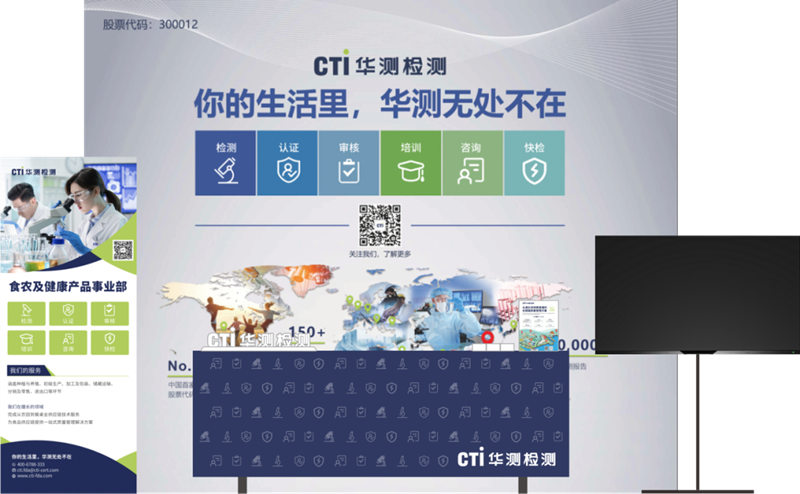 9888��˹ά��˹(�ɷ�)���޹�˾-�ٷ���վ