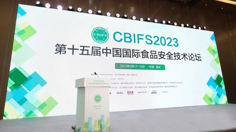 9888À˹ά¼Ó˹(¹É·Ý)ÓÐÏÞ¹«Ë¾-¹Ù·½ÍøÕ¾