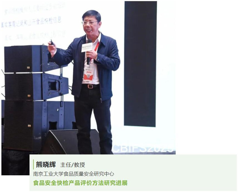 9888À˹ά¼Ó˹(¹É·Ý)ÓÐÏÞ¹«Ë¾-¹Ù·½ÍøÕ¾