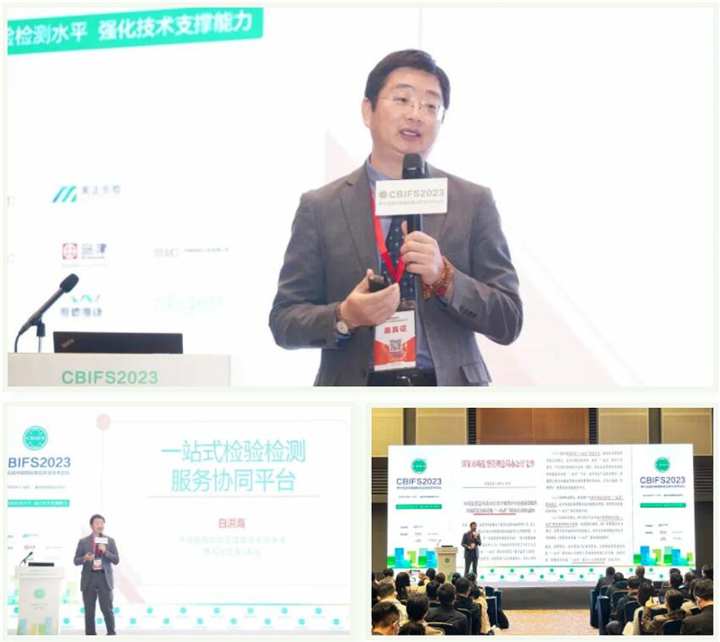 9888À˹ά¼Ó˹(¹É·Ý)ÓÐÏÞ¹«Ë¾-¹Ù·½ÍøÕ¾