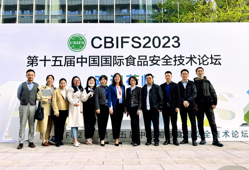 9888À˹ά¼Ó˹(¹É·Ý)ÓÐÏÞ¹«Ë¾-¹Ù·½ÍøÕ¾